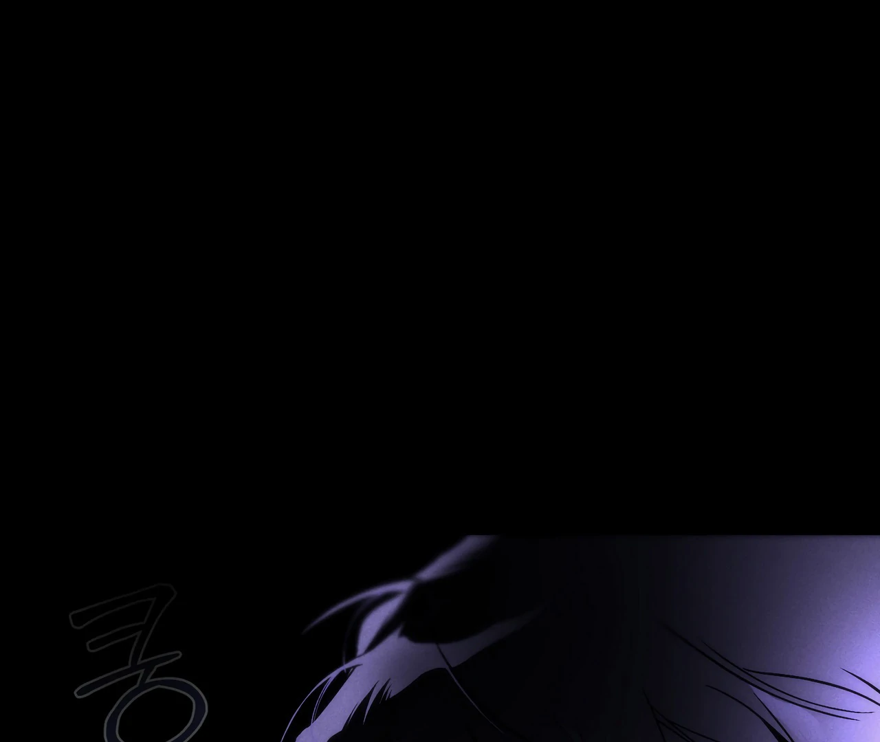 Dying in My Arms Chapter 3 - Page 4 in English