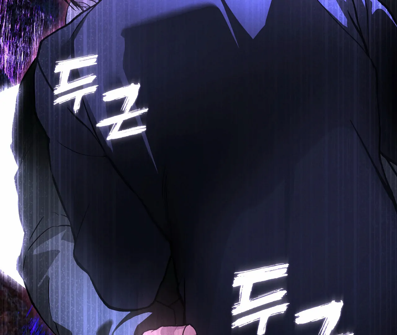 Dying in My Arms Chapter 3 - Page 51 in English