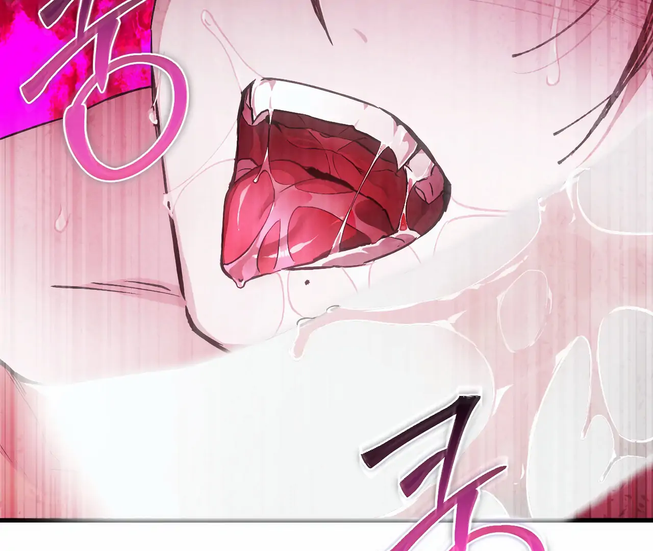 Dying in My Arms Chapter 3 - Page 62 in English