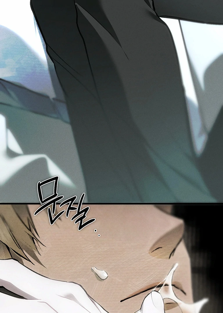 Dying in My Arms Chapter 4 - Page 114 in English