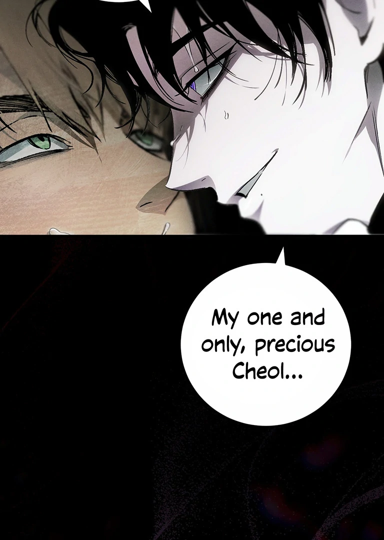 Dying in My Arms Chapter 4 - Page 117 in English