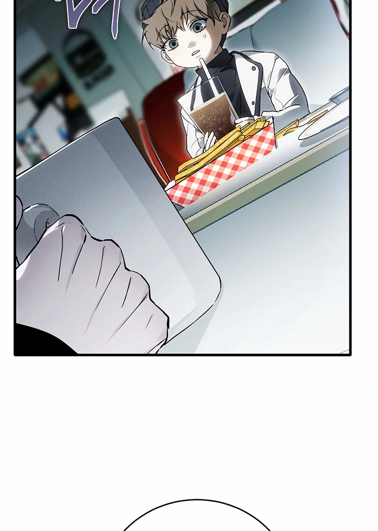 Dying in My Arms Chapter 4 - Page 12 in English
