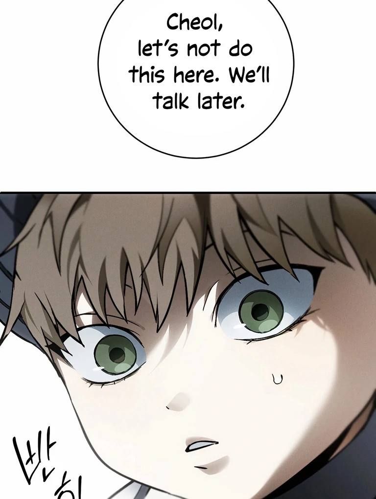 Dying in My Arms Chapter 4 - Page 13 in English