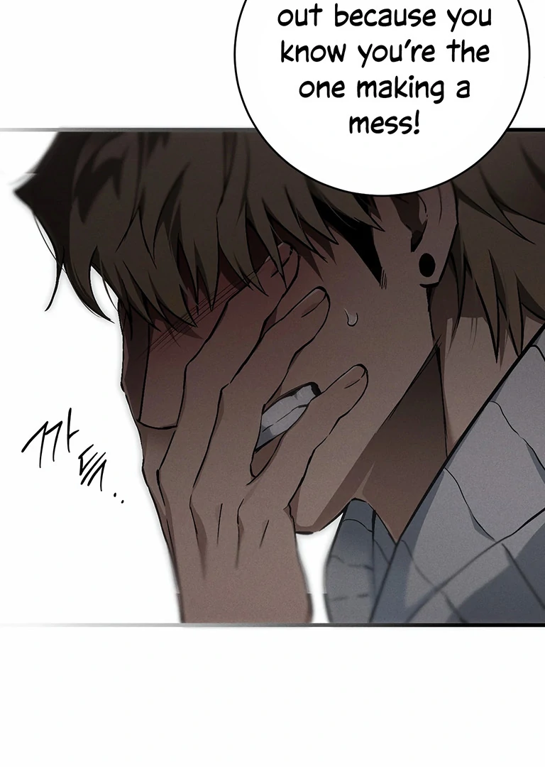 Dying in My Arms Chapter 4 - Page 24 in English