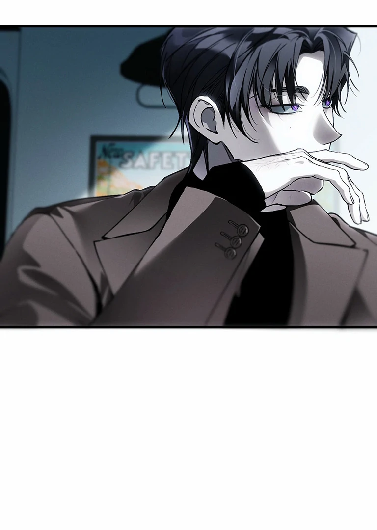 Dying in My Arms Chapter 4 - Page 29 in English