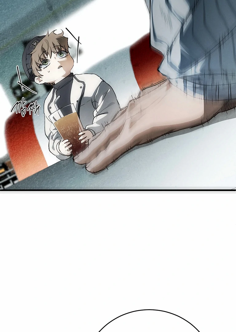 Dying in My Arms Chapter 4 - Page 5 in English