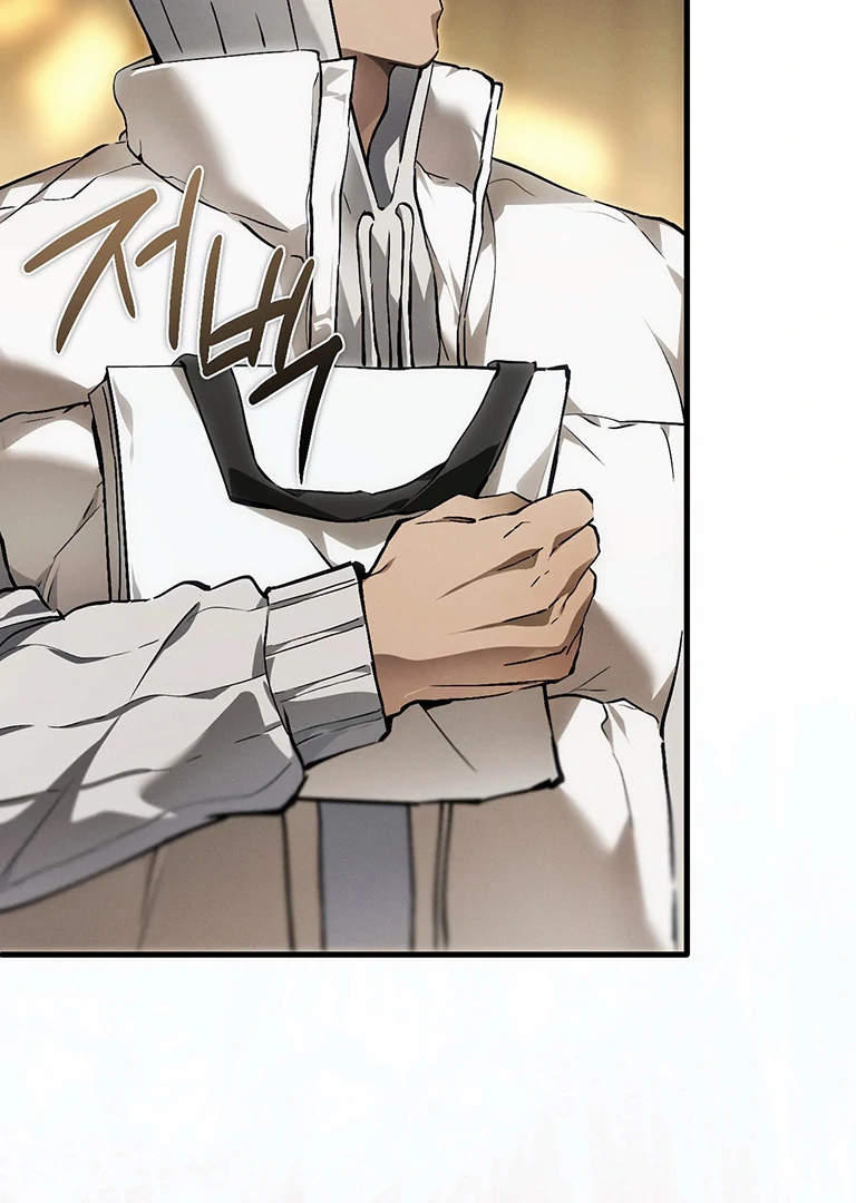 Dying in My Arms Chapter 4 - Page 50 in English