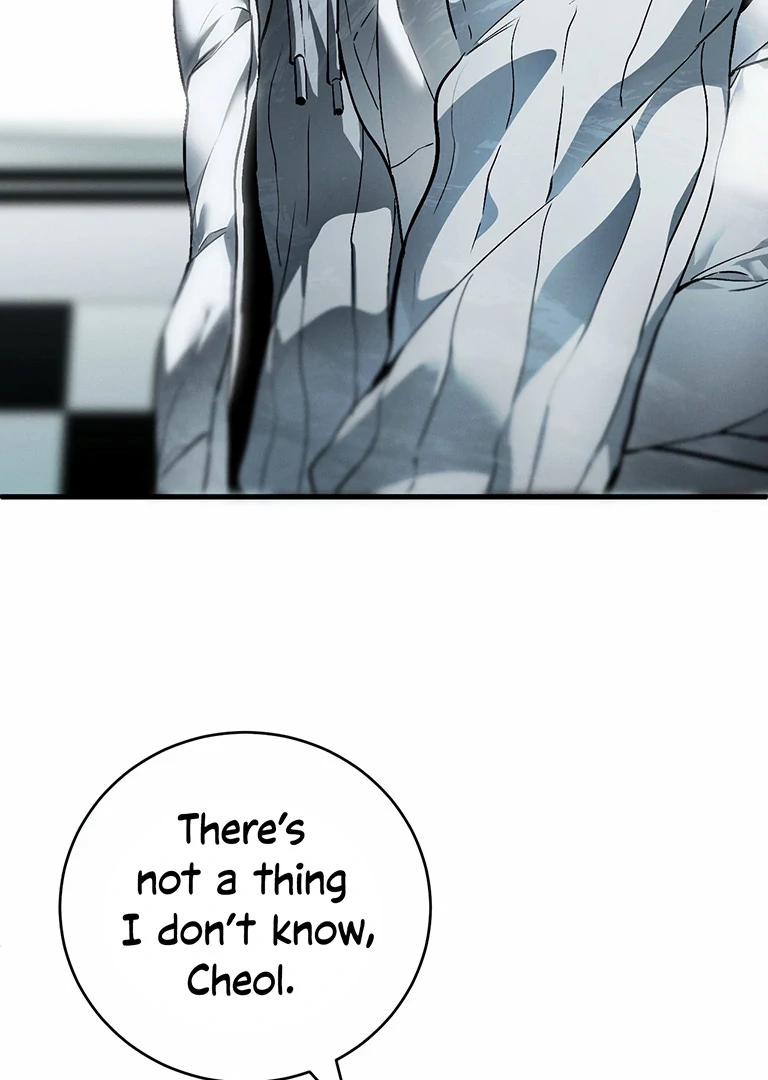Dying in My Arms Chapter 4 - Page 7 in English