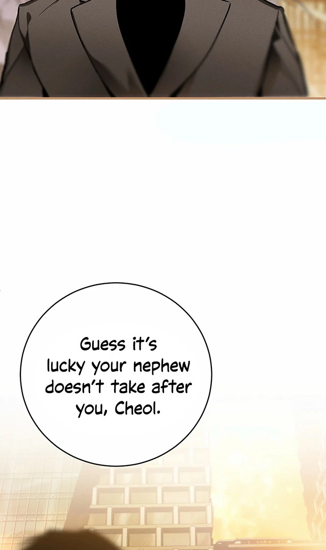 Dying in My Arms Chapter 4 - Page 73 in English