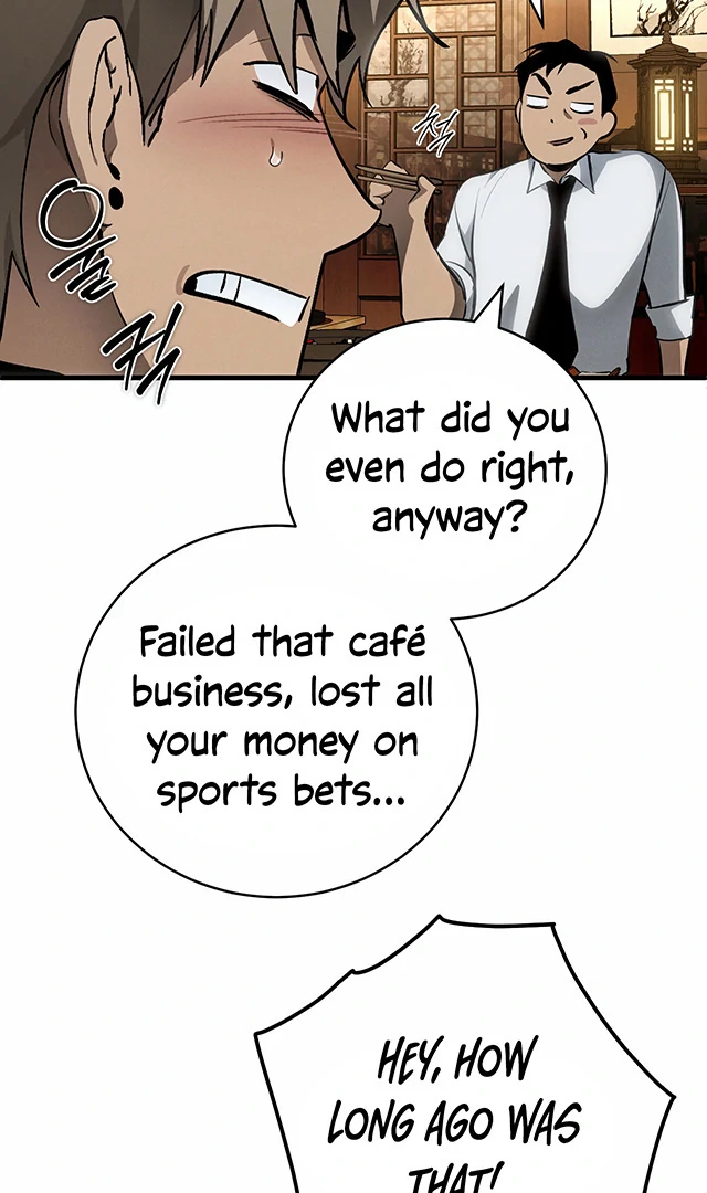 Dying in My Arms Chapter 4 - Page 95 in English