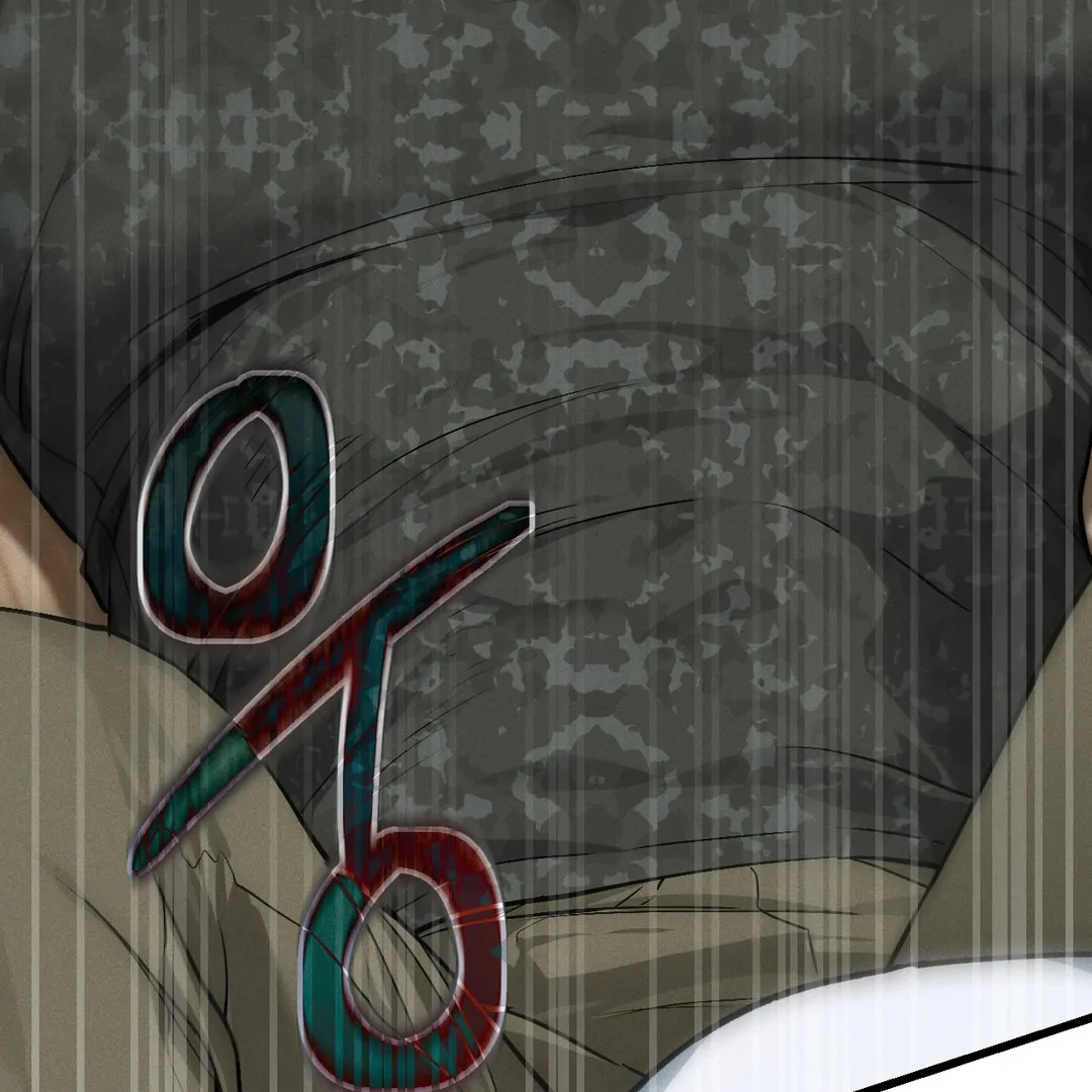 Dying in My Arms Chapter 5 - Page 149 in English