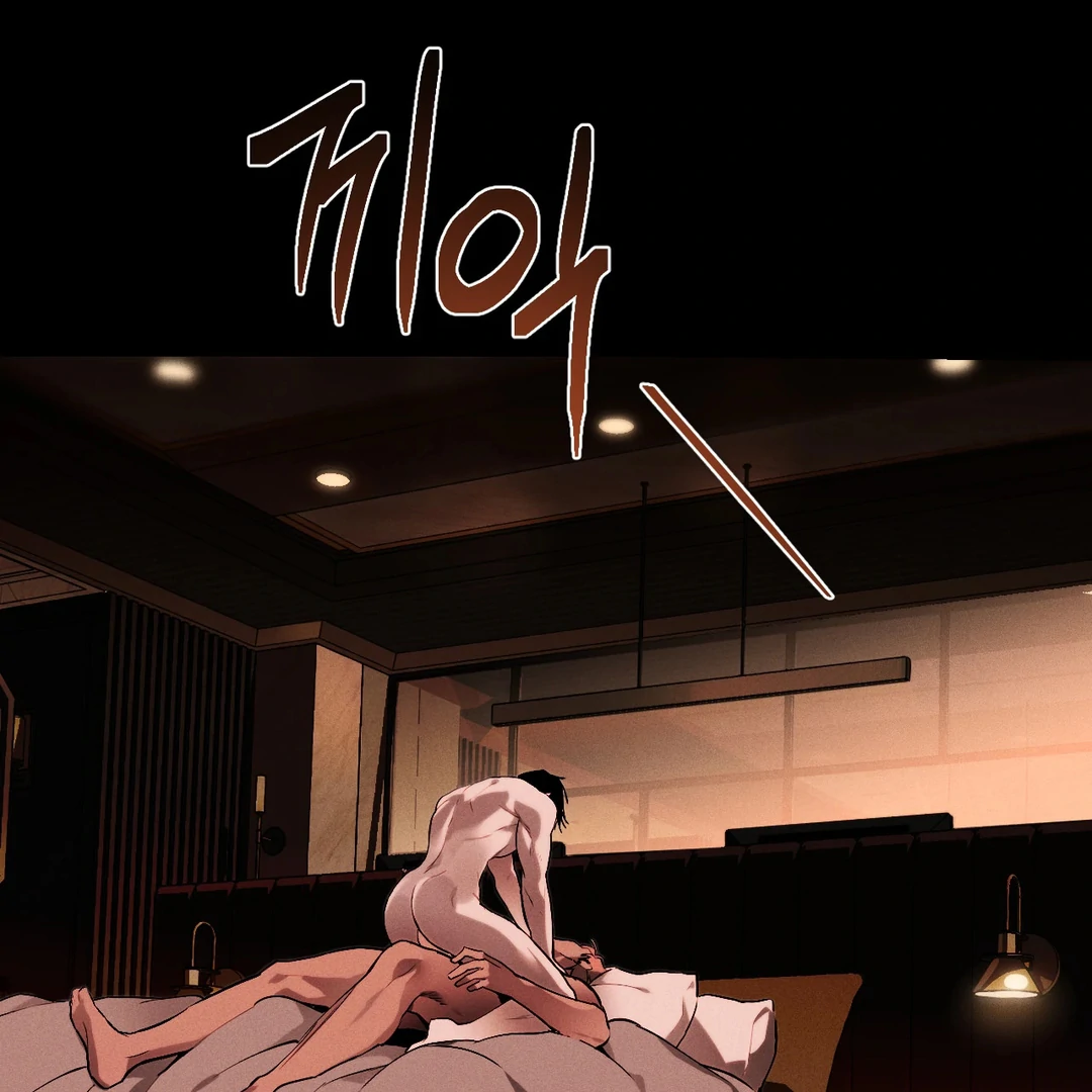 Dying in My Arms Chapter 5 - Page 167 in English