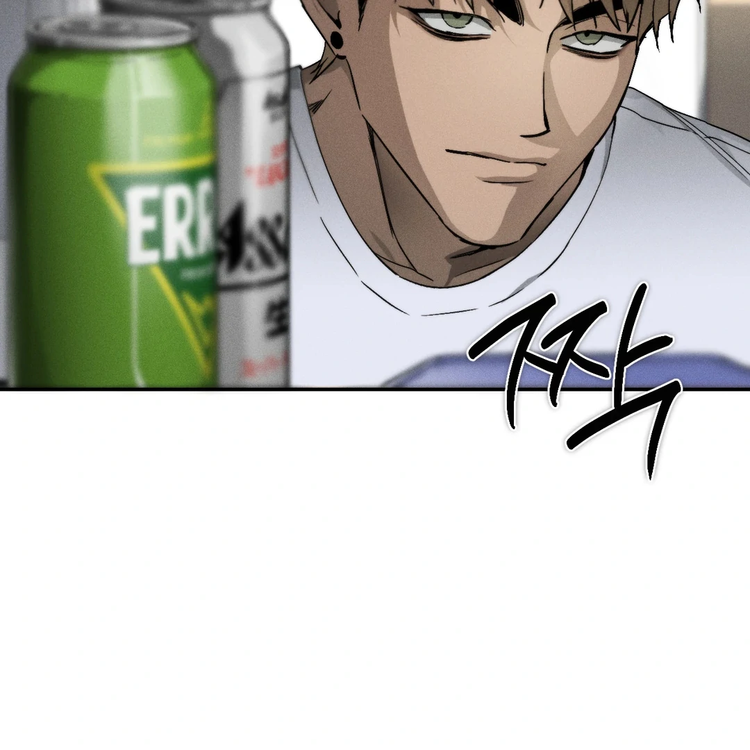 Dying in My Arms Chapter 5 - Page 26 in English