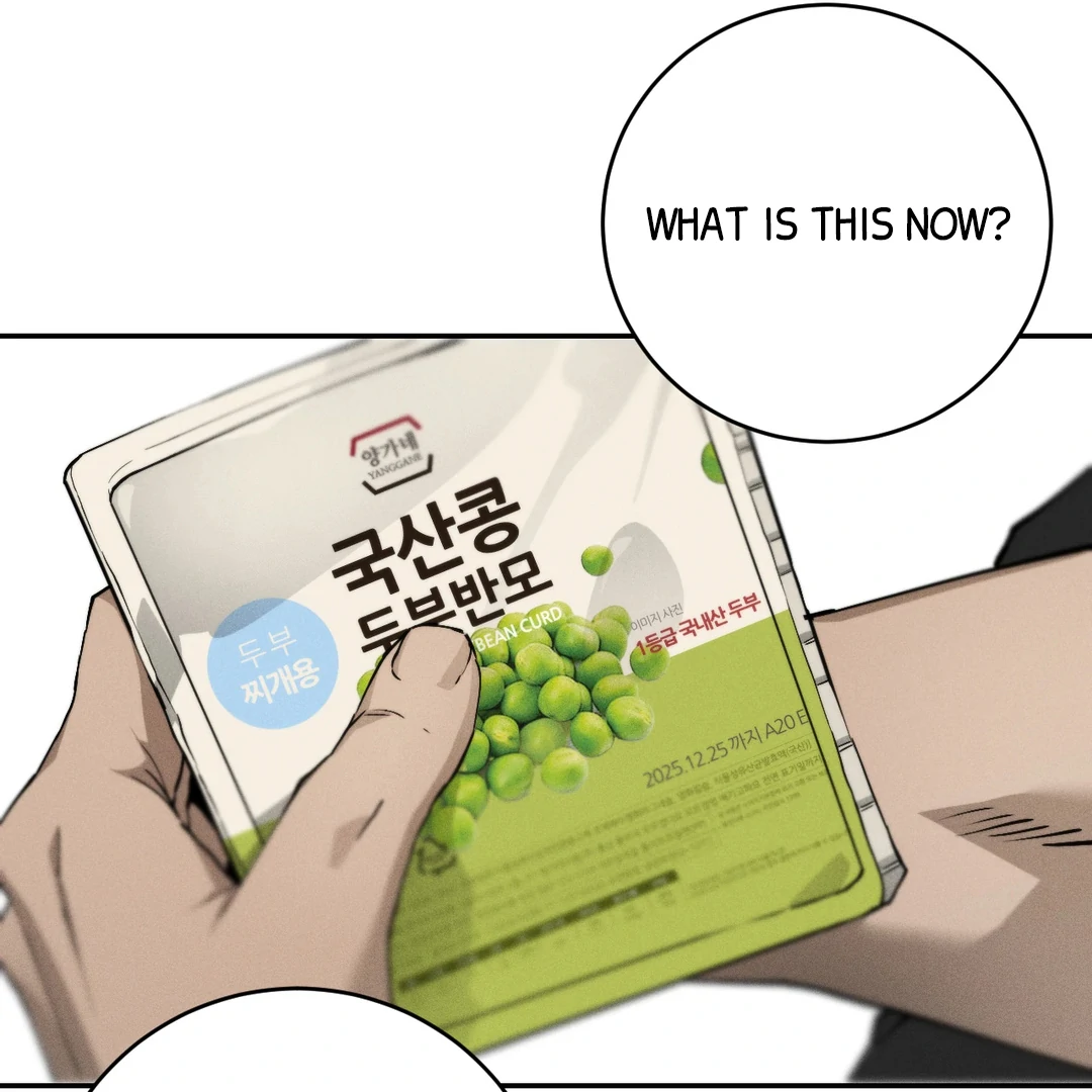 Dying in My Arms Chapter 5 - Page 29 in English
