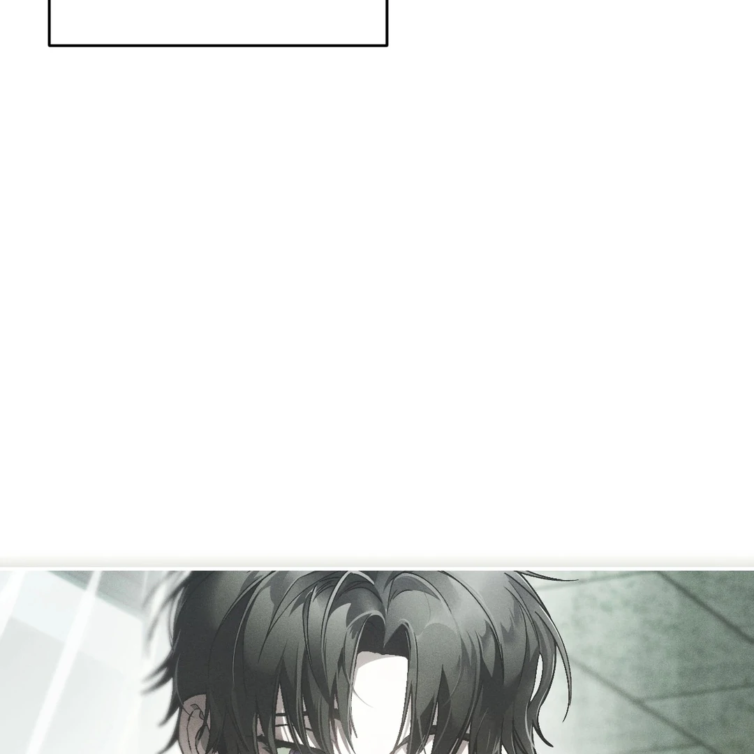 Dying in My Arms Chapter 5 - Page 33 in English