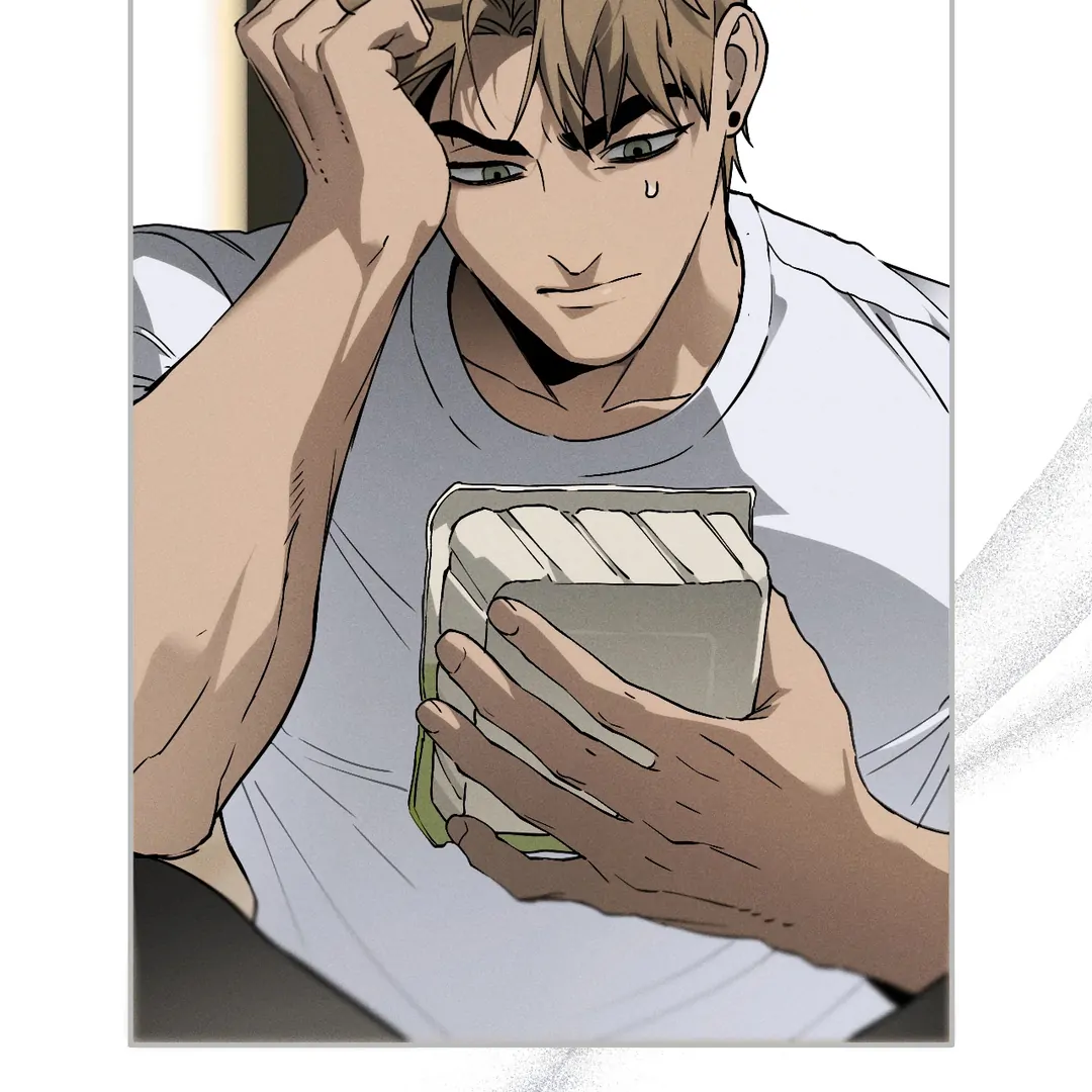 Dying in My Arms Chapter 5 - Page 45 in English