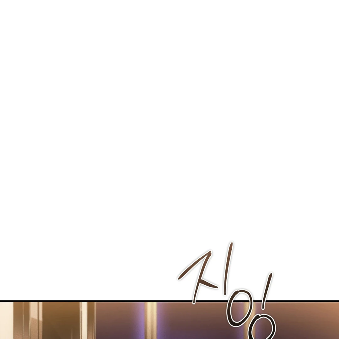 Dying in My Arms Chapter 5 - Page 63 in English