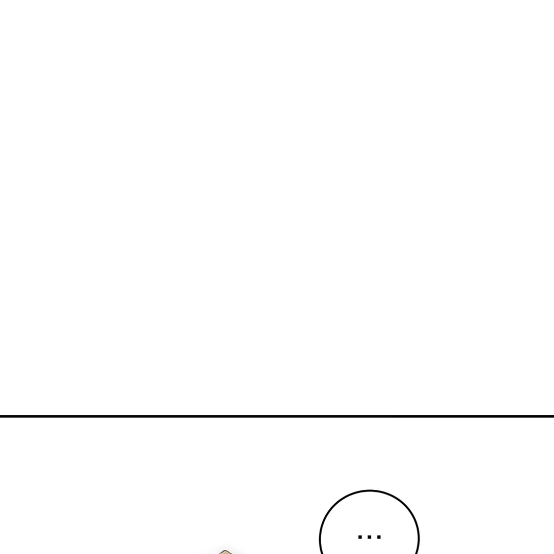 Dying in My Arms Chapter 5 - Page 89 in English