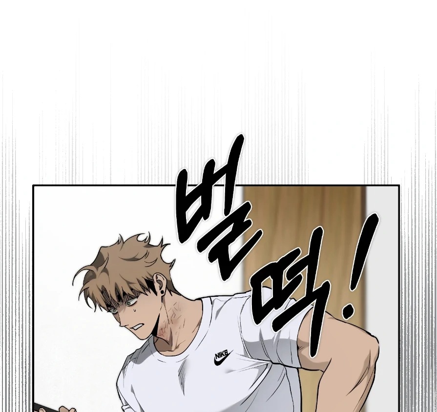 Dying in My Arms Chapter 6 - Page 114 in English