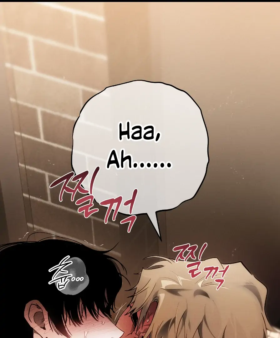 Dying in My Arms Chapter 6 - Page 15 in English