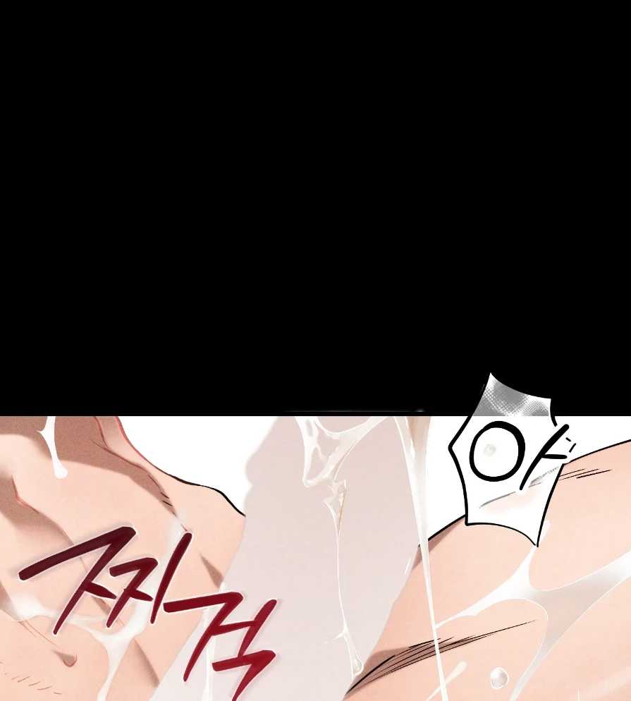 Dying in My Arms Chapter 6 - Page 21 in English