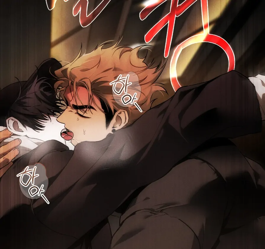 Dying in My Arms Chapter 6 - Page 6 in English