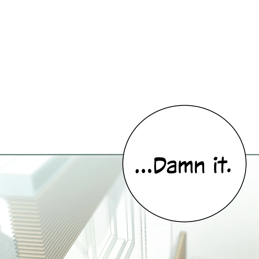 Dying in My Arms Chapter 6 - Page 69 in English
