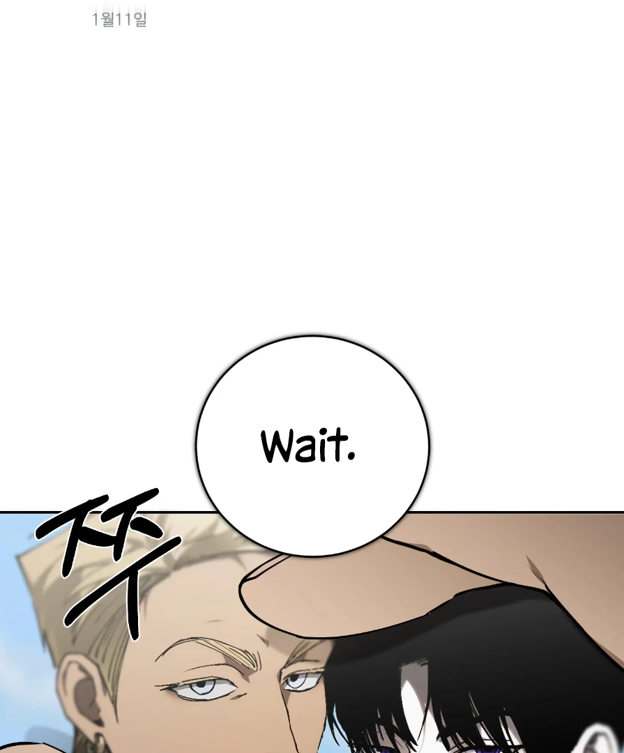 Dying in My Arms Chapter 6 - Page 94 in English