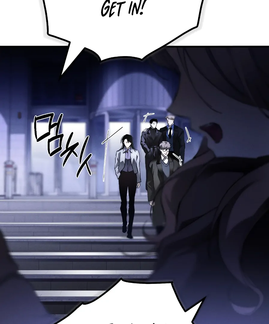 Dying in My Arms Chapter 7 - Page 120 in English