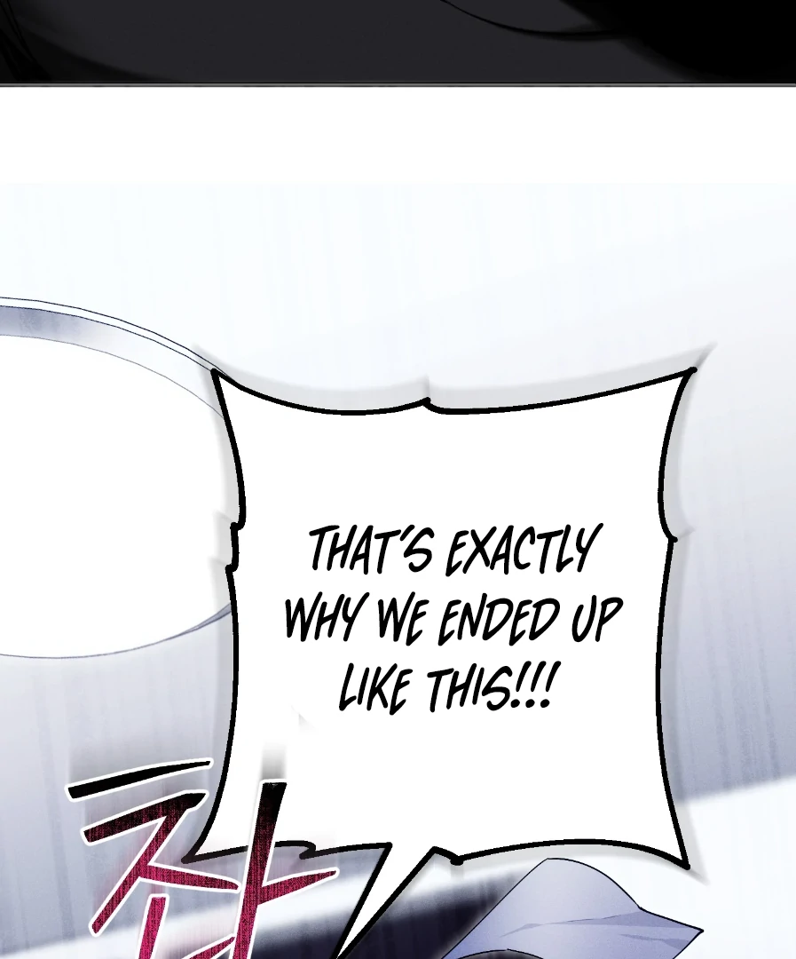 Dying in My Arms Chapter 7 - Page 27 in English