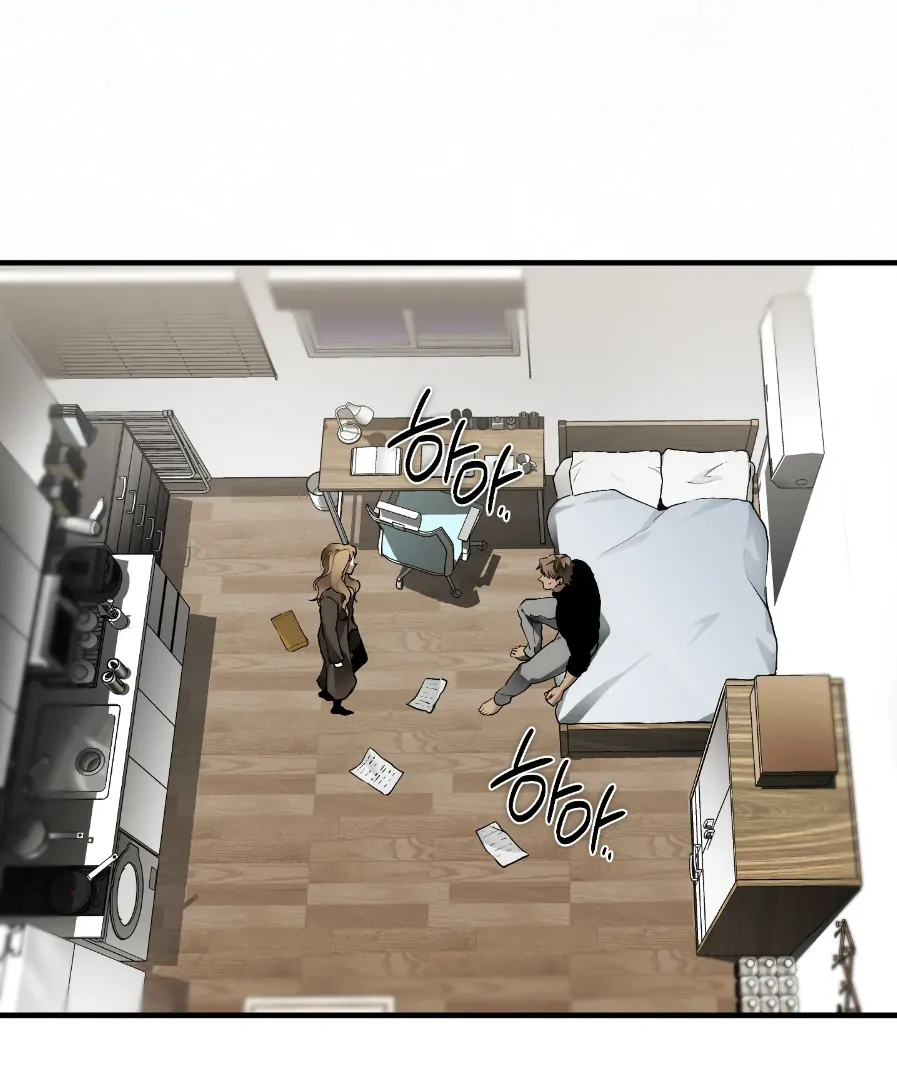 Dying in My Arms Chapter 7 - Page 47 in English