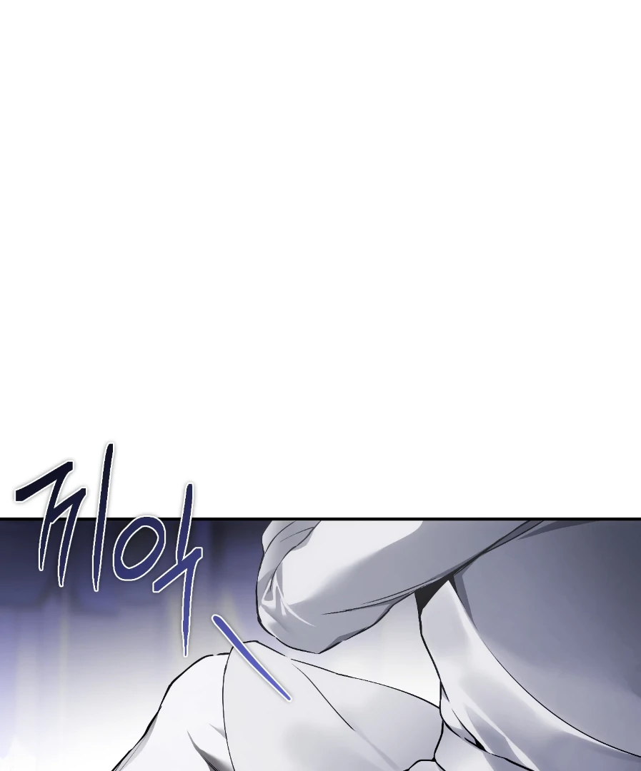 Dying in My Arms Chapter 7 - Page 62 in English