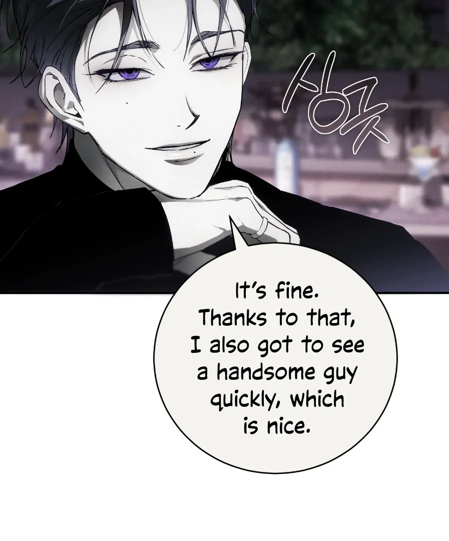 Dying in My Arms Chapter 7 - Page 84 in English