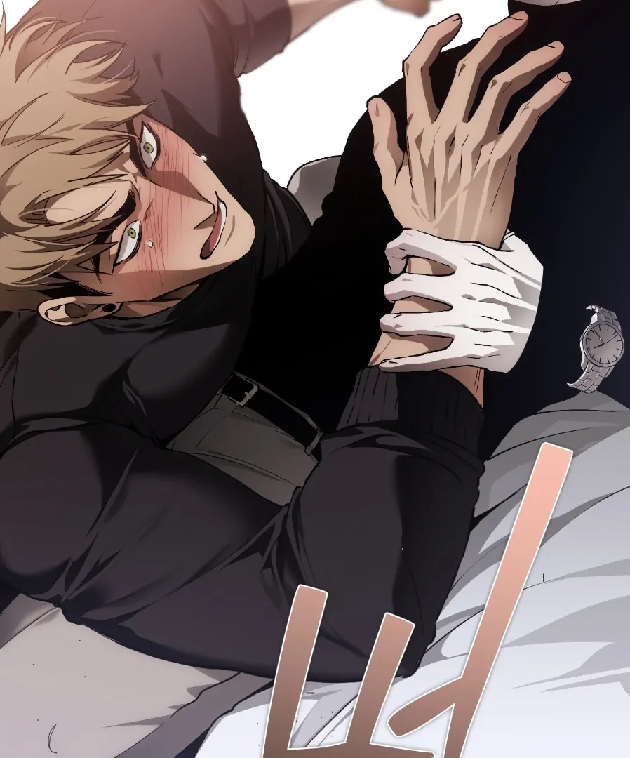 Dying in My Arms Chapter 8 - Page 105 in English
