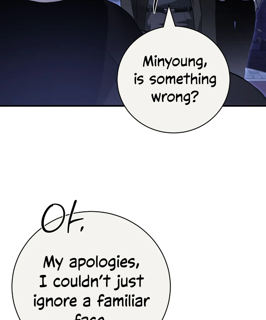 Dying in My Arms Chapter 8 - Page 23 in English