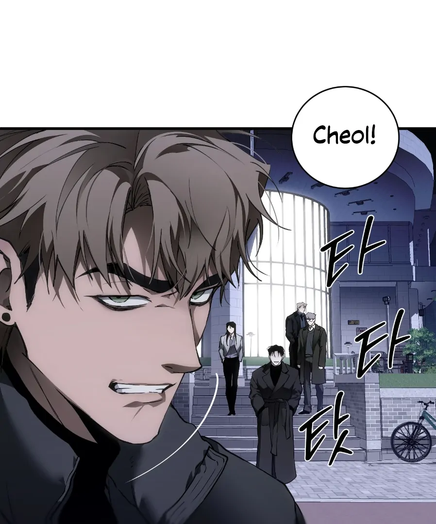 Dying in My Arms Chapter 8 - Page 3 in English