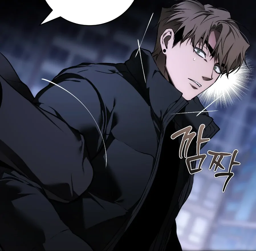 Dying in My Arms Chapter 8 - Page 44 in English