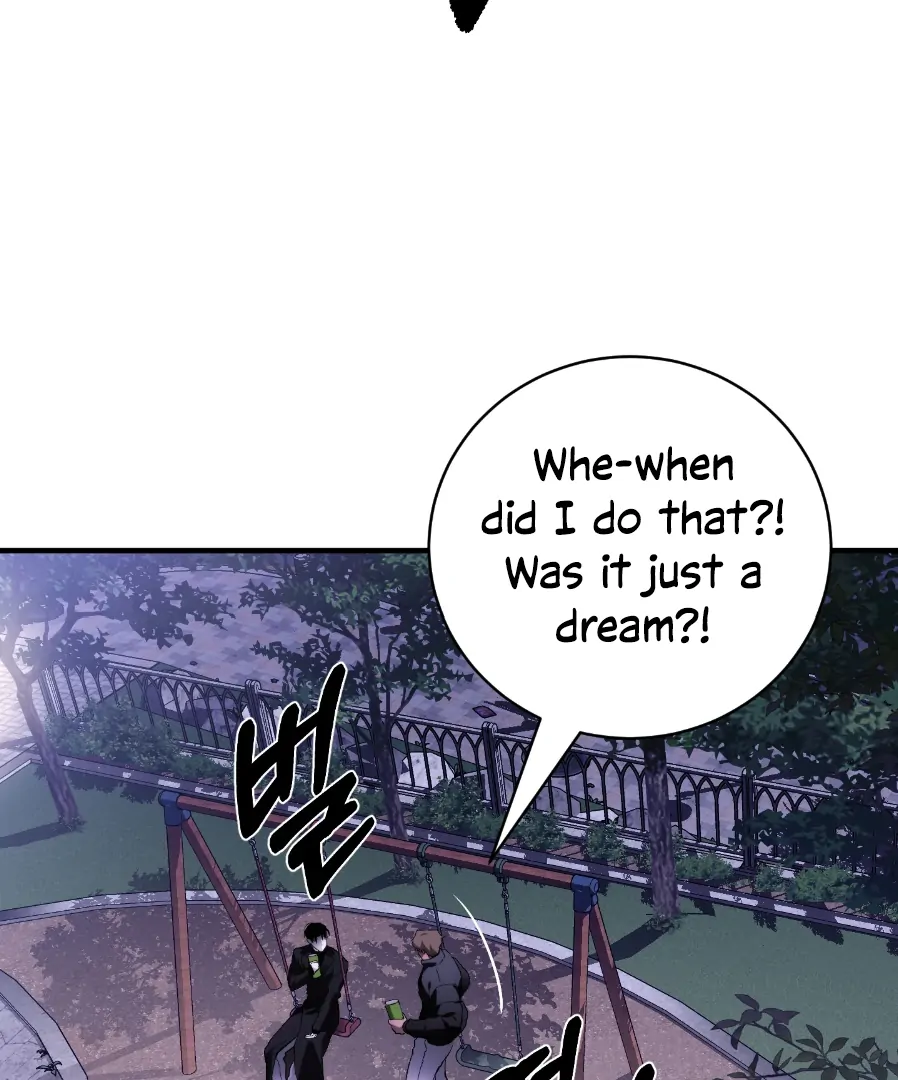 Dying in My Arms Chapter 8 - Page 65 in English
