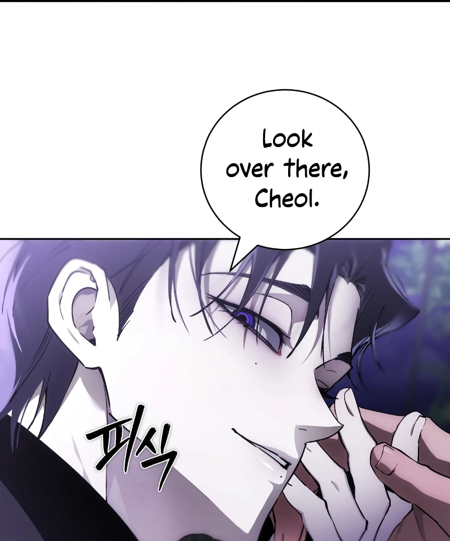 Dying in My Arms Chapter 8 - Page 79 in English