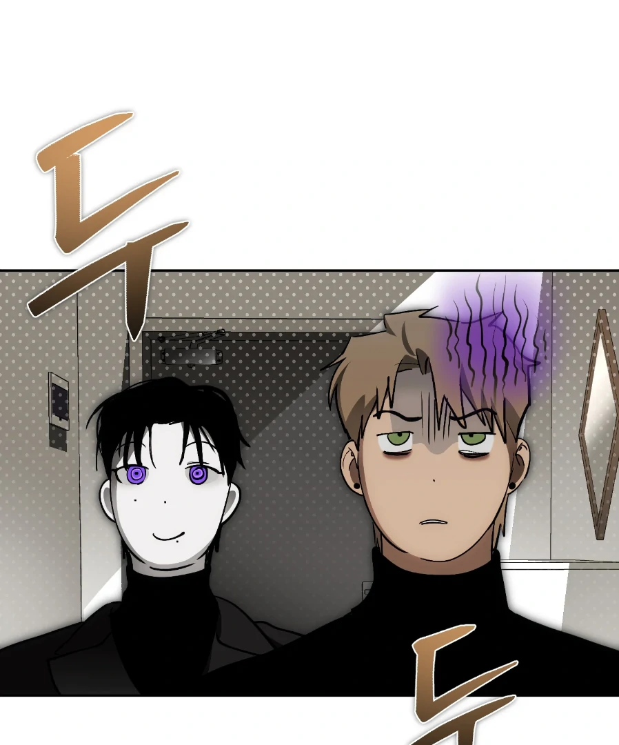 Dying in My Arms Chapter 8 - Page 97 in English