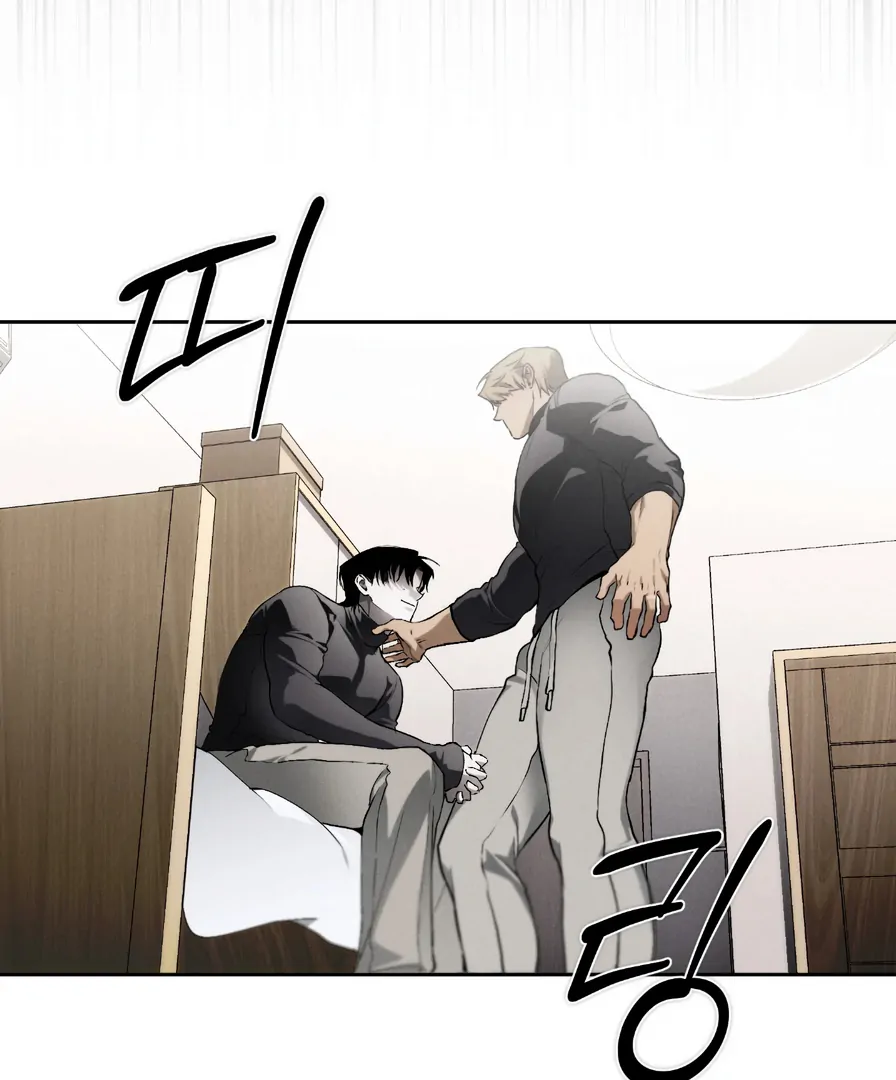 Dying in My Arms Chapter 9 - Page 41 in English