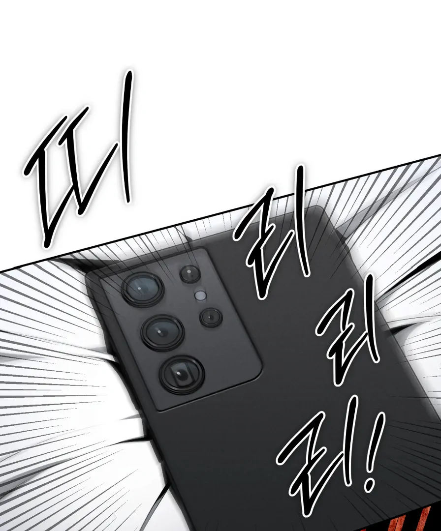 Dying in My Arms Chapter 9 - Page 94 in English