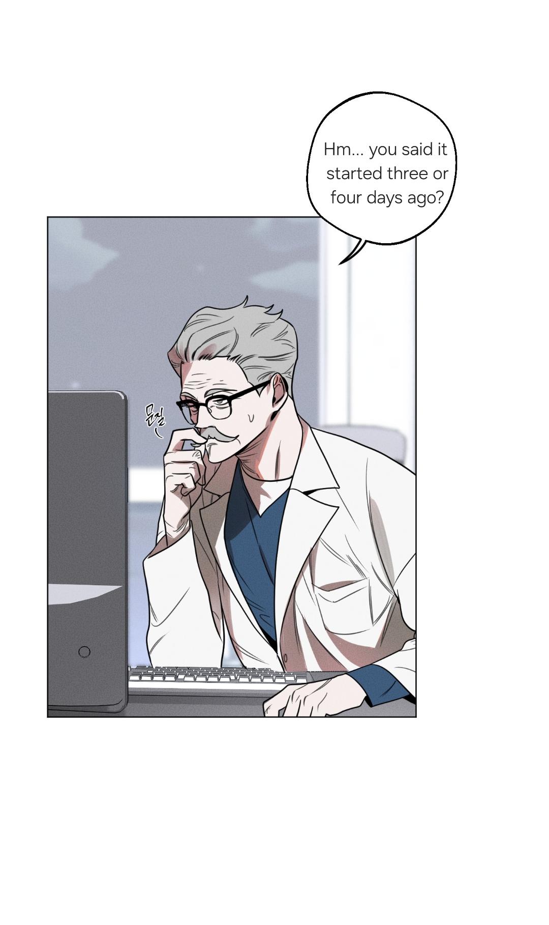 Accidental baby Chapter 1 - Page 6 in English