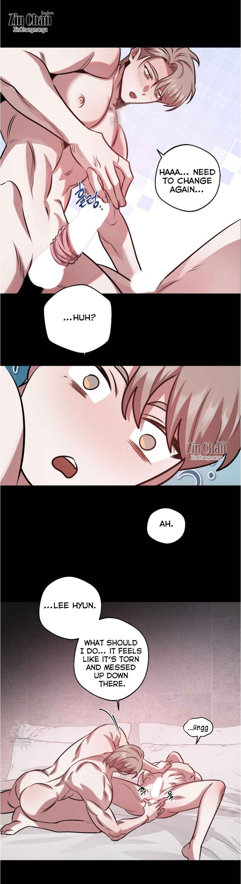 Accidental baby Chapter 14.5 - Page 6 in English