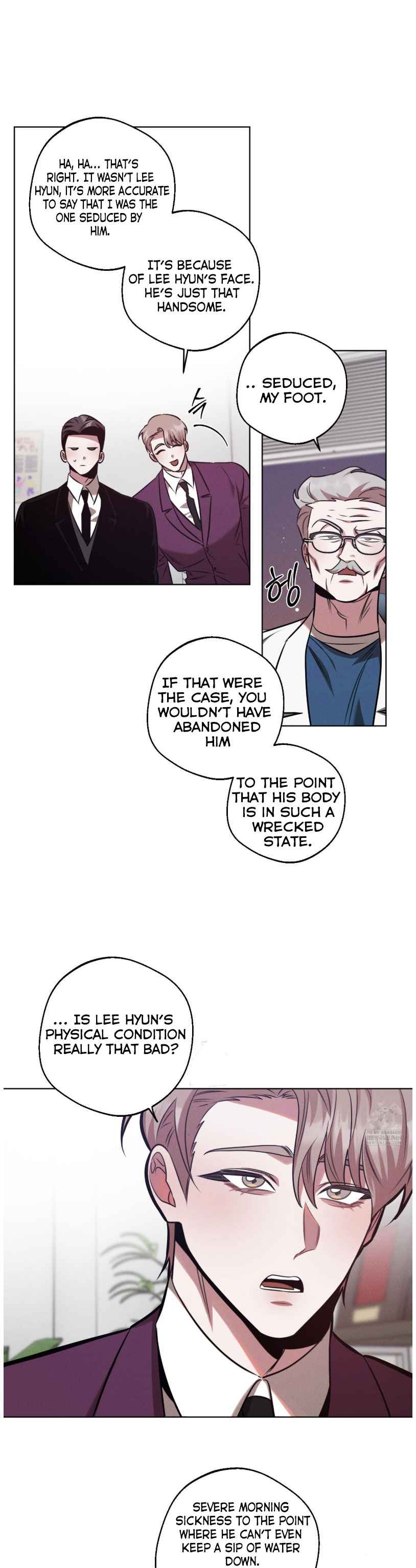 Accidental baby Chapter 16.5 - Page 3 in English