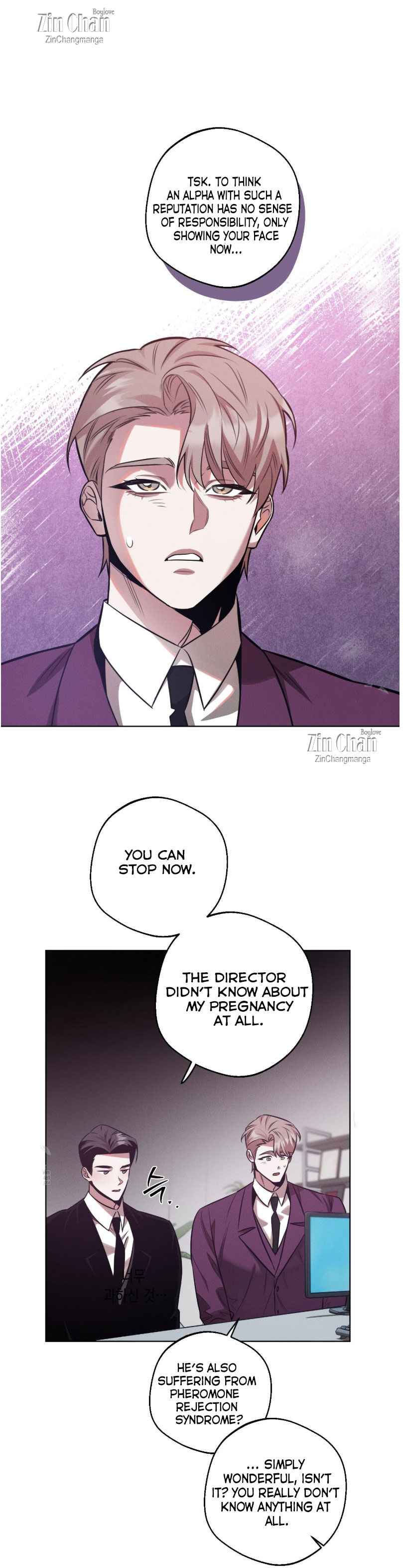 Accidental baby Chapter 16.5 - Page 5 in English