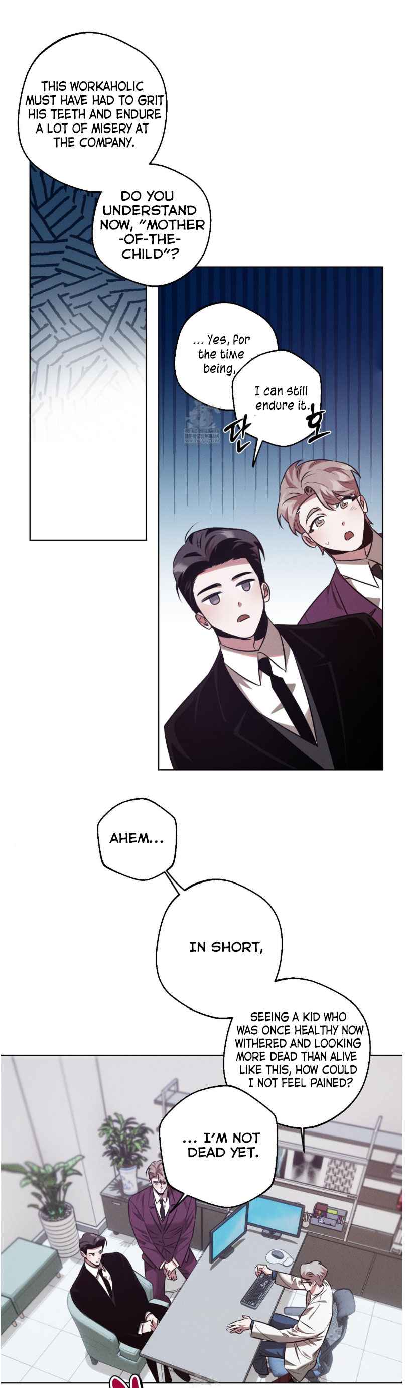 Accidental baby Chapter 16.5 - Page 7 in English