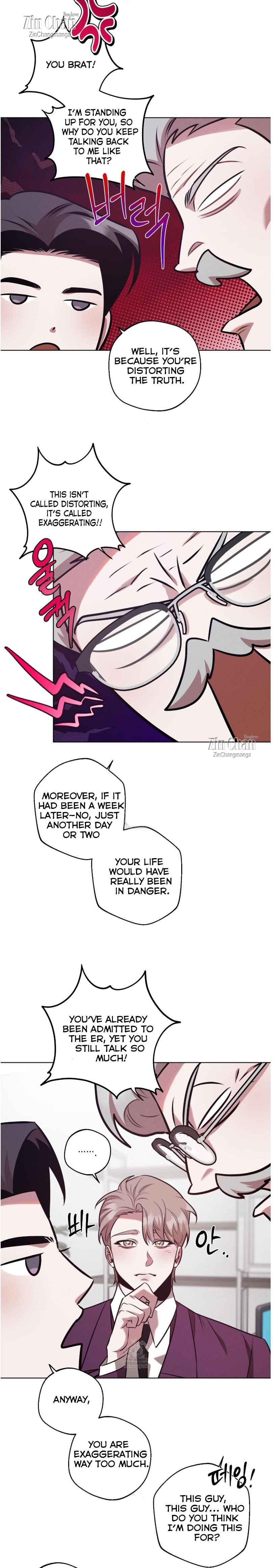 Accidental baby Chapter 16.5 - Page 8 in English