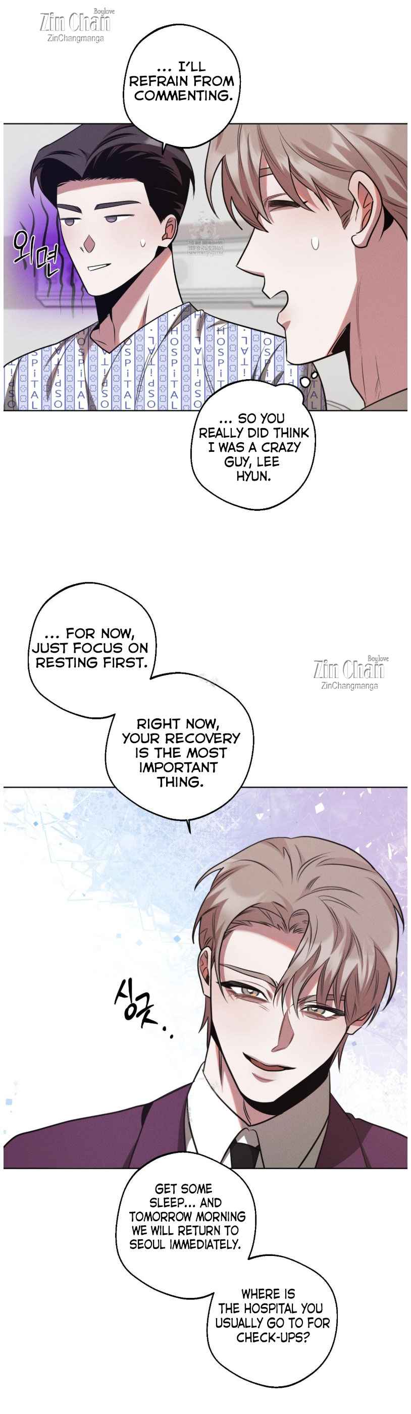 Accidental baby Chapter 16 - Page 10 in English