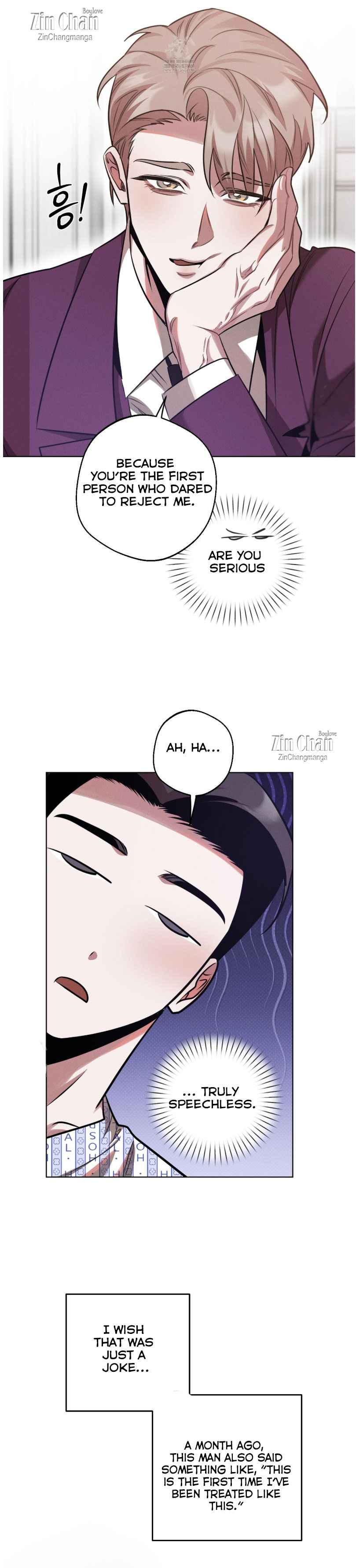 Accidental baby Chapter 16 - Page 7 in English